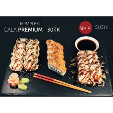Gala Premium - 30шт